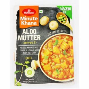 Haldiram's aloo muttar 300gm